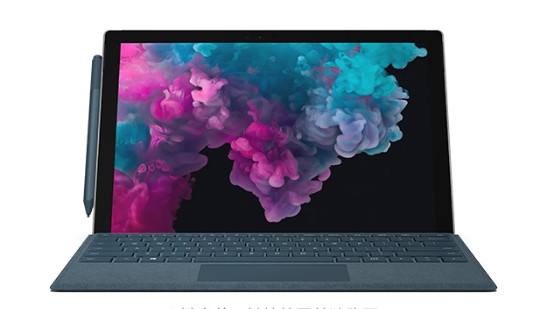 吴中从 Mac 切换到 Microsoft Surface